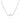 A silver necklace with a custom Arabic inscription on a chain.