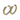 Silver X Hoops waterproof tarnish-free jewellery - Binky Belle