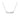 A silver necklace featuring the name "Kendall" elegantly displayed in cursive lettering.