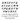 Black brush-script alphabet and numbers shown on a plain white background, with uppercase letters A through Z, lowercase letters a through z, and digits 0 through 9.