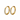 A pair of gold-colored hoop earrings with crystal embellishments
