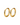 Gold Gabs Hoops 15mm - Christmas Gift for Her | Personalised Jewellery & Jewelry UK | Binky Belle