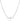 A silver necklace with a custom Arabic inscription on a chain.
